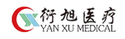山東衍旭醫(yī)療科技有限公司，醫(yī)療設(shè)備，醫(yī)療器械，無(wú)影燈，手術(shù)床，吊塔，病床，醫(yī)用柜，醫(yī)用車(chē)-山東衍旭醫(yī)療科技有限公司